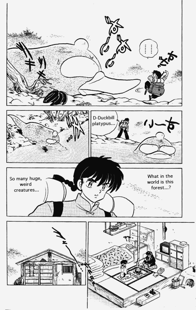 Ranma 1/2 Chapter 267 9